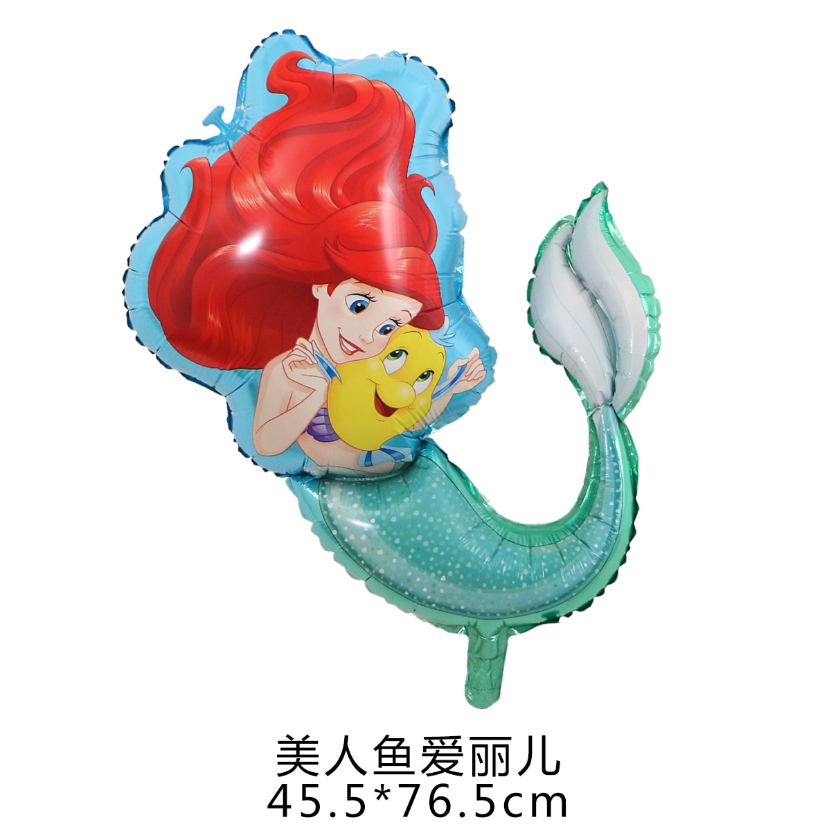 101pcs Mermaid Theme Party Ariel Balloon Garland Arch Kit Lake Blue Latex Balloon Girl s Birthday 3 - Ariel Doll