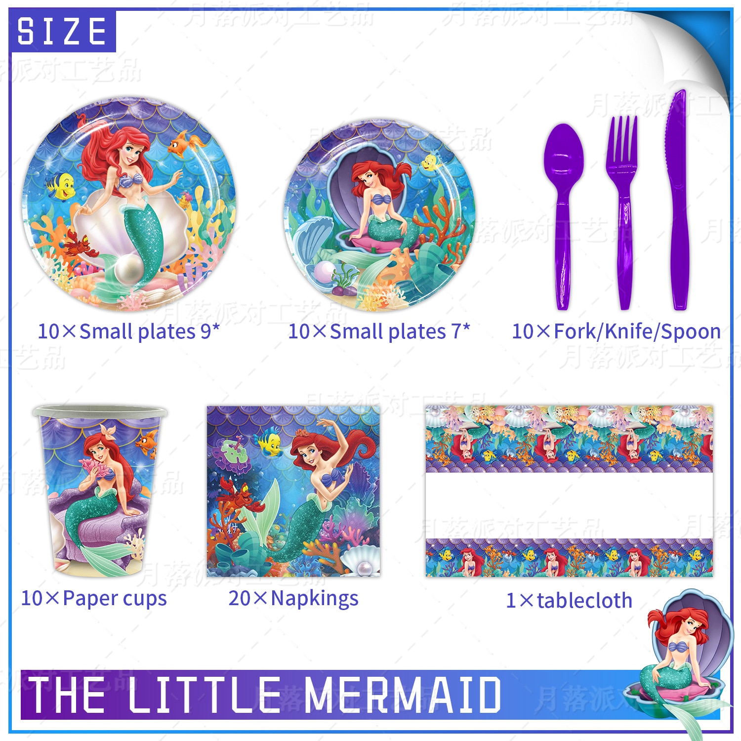 New style Little Mermaid Ariel Theme Girl Birthday Party Paper Plate Napkin Tablecloth Disposable Tableware Kids 2 - Ariel Doll